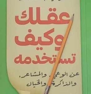 import placeholder for 38205