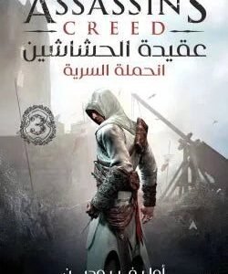 import placeholder for 38220