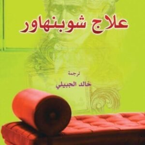 import placeholder for 38256