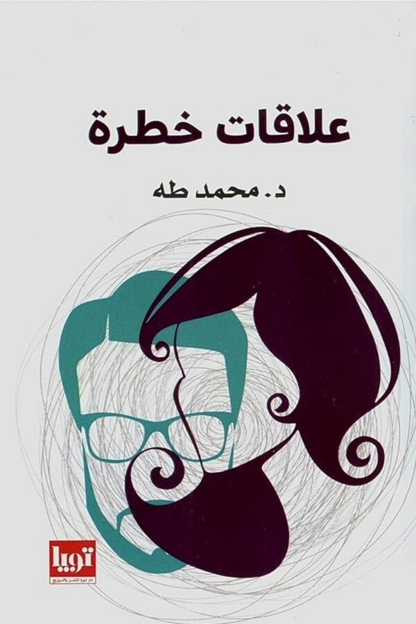 import placeholder for 6278