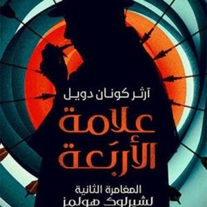 import placeholder for 38271