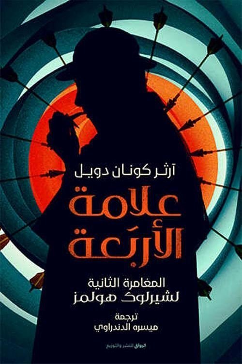 import placeholder for 38271 import placeholder for 38271