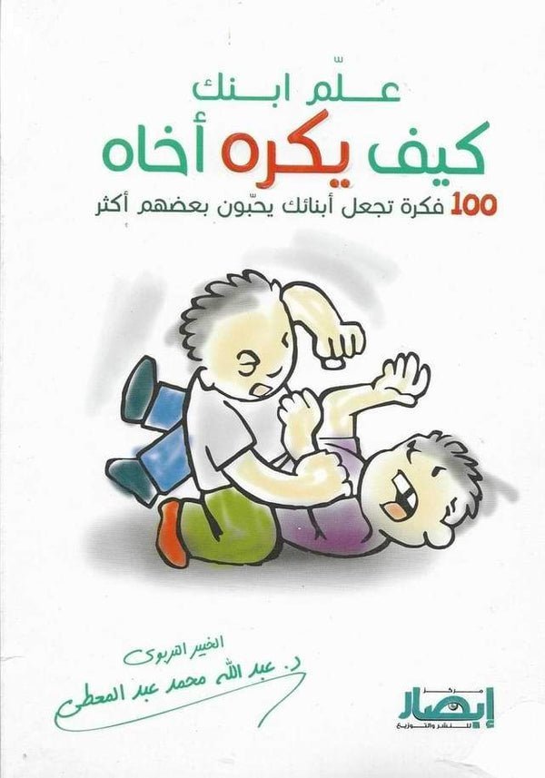 import placeholder for 38298