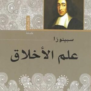 import placeholder for 38307