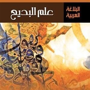 import placeholder for 38310