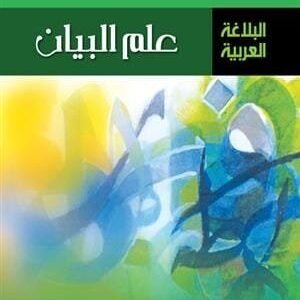 import placeholder for 38313