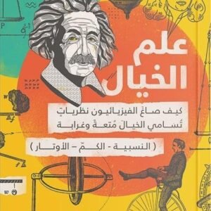 import placeholder for 38322