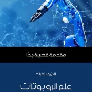 import placeholder for 38325