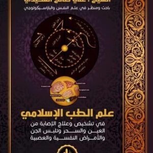 import placeholder for 38331