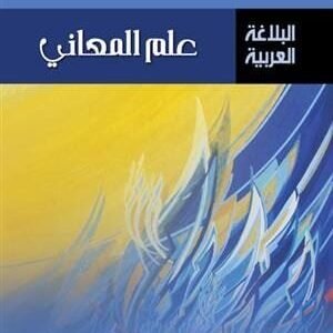 import placeholder for 38334