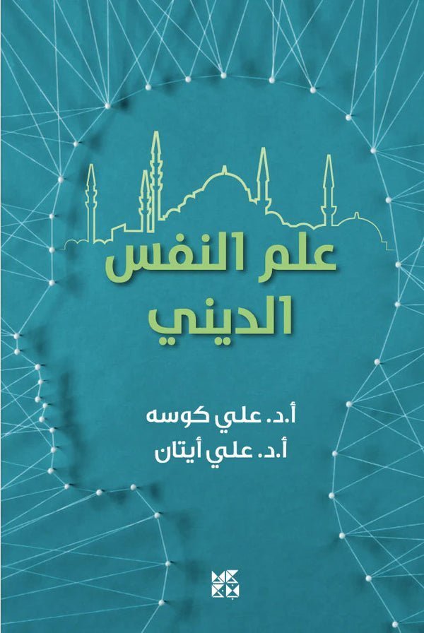 import placeholder for 38343