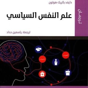 import placeholder for 38346