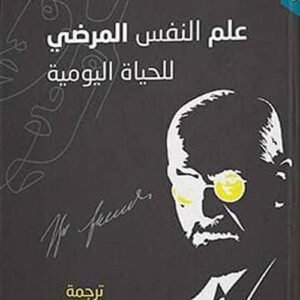 import placeholder for 38352