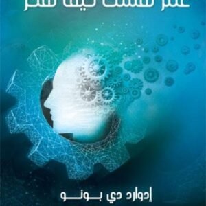 import placeholder for 38370