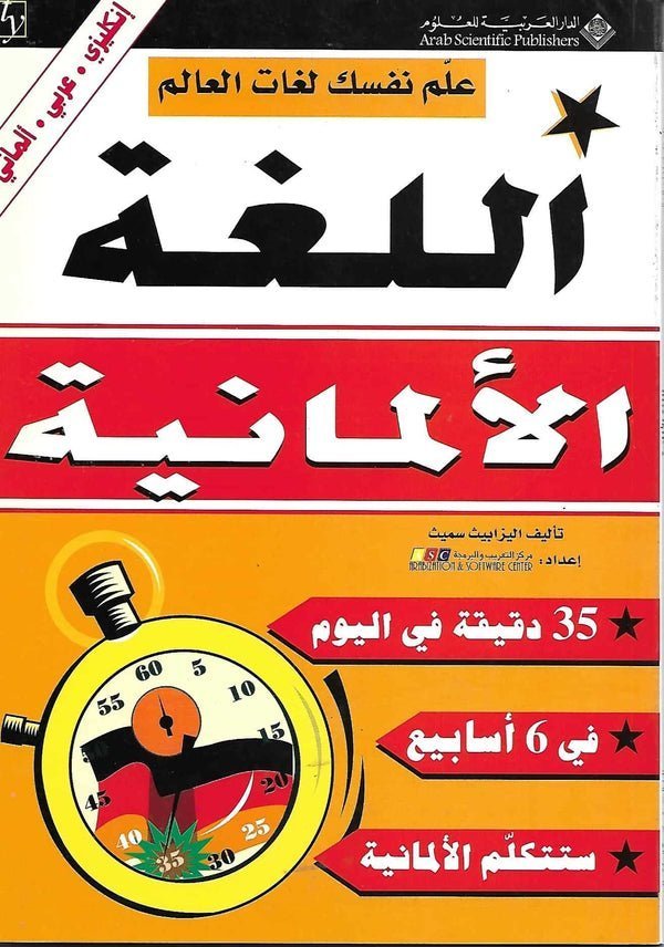 import placeholder for 38373