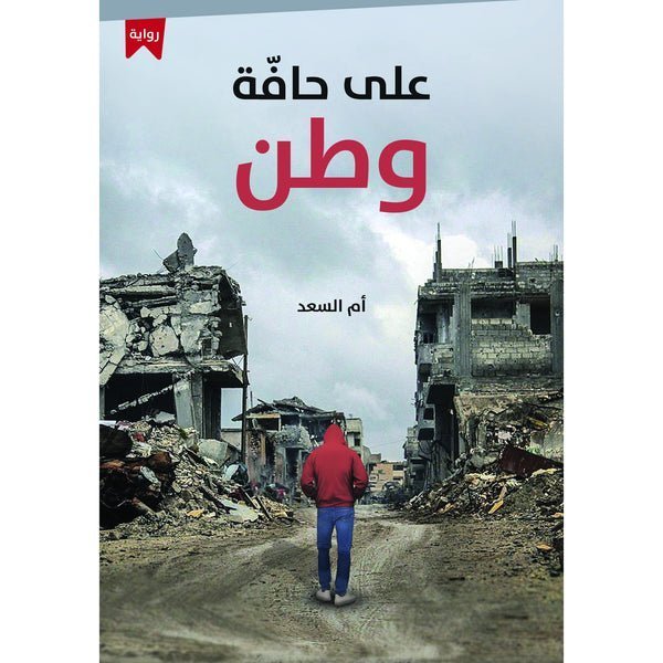 import placeholder for 38439