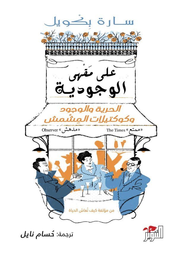 import placeholder for 38469