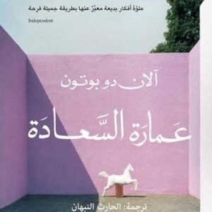 import placeholder for 38496