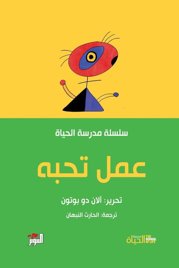 import placeholder for 38508