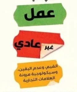 import placeholder for 38511