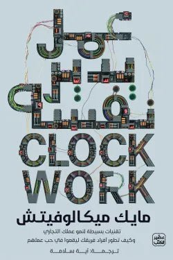 import placeholder for 38514 import placeholder for 38514