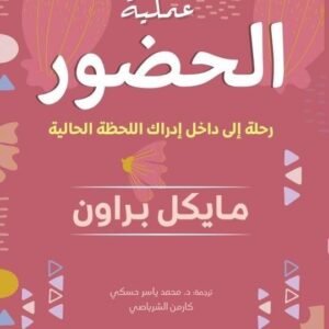 import placeholder for 38517