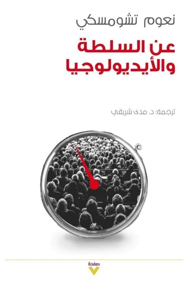 import placeholder for 38547