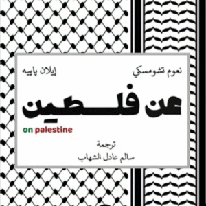 import placeholder for 8258