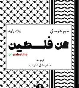 import placeholder for 38559