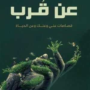 import placeholder for 38562