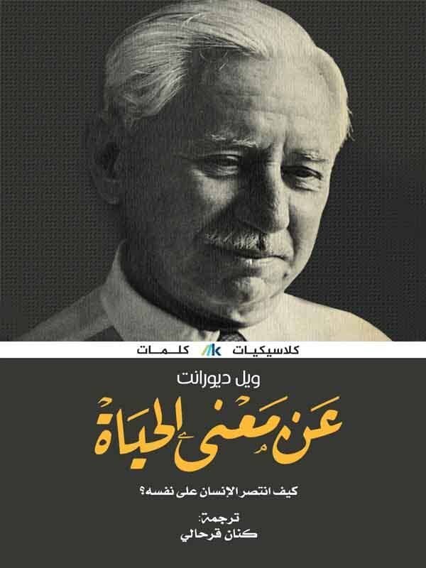 import placeholder for 38565