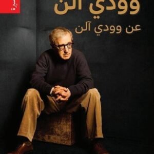 import placeholder for 38571