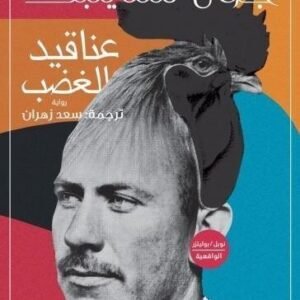 import placeholder for 38580