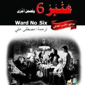 import placeholder for 38583