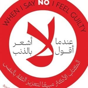 import placeholder for 38598