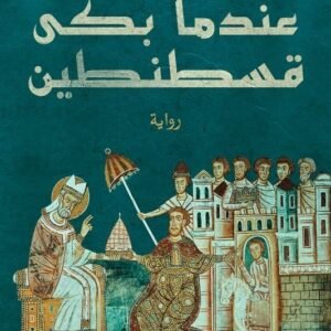 import placeholder for 38604