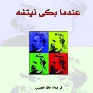 import placeholder for 38607