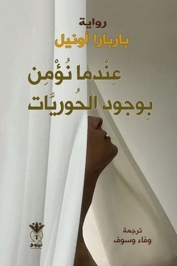 import placeholder for 38637