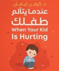 import placeholder for 38640