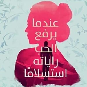 import placeholder for 38643