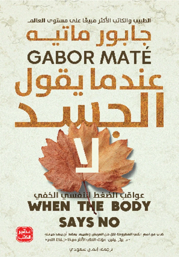 import placeholder for 38646