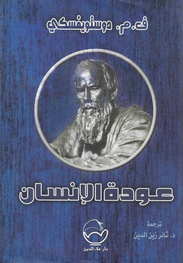 import placeholder for 38664