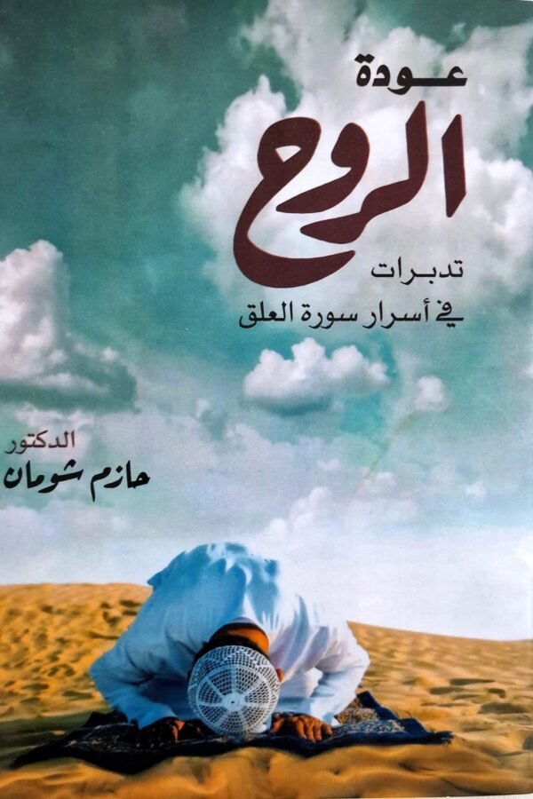 import placeholder for 6290