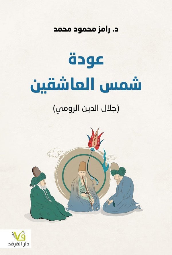 import placeholder for 38682