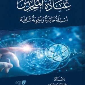 import placeholder for 38691