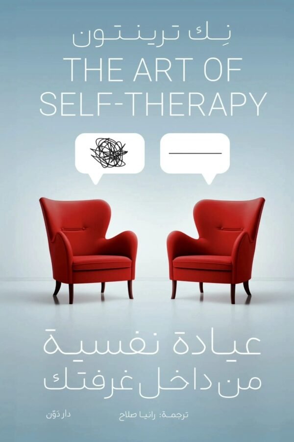 import placeholder for 6292