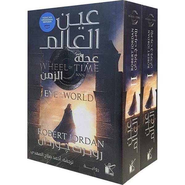 import placeholder for 38703