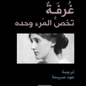 import placeholder for 38814