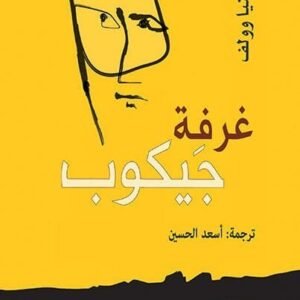 import placeholder for 38817