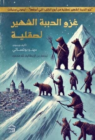 import placeholder for 38859 import placeholder for 38859